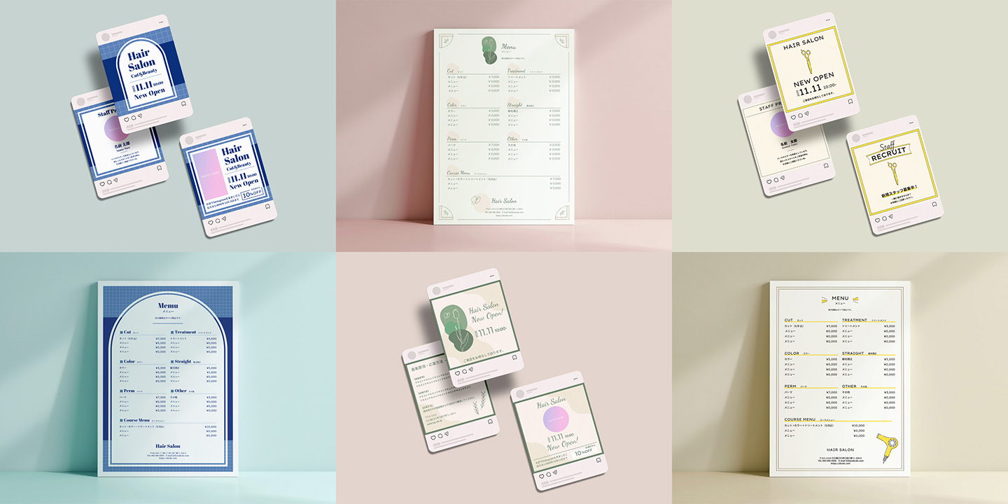 CREATIVE PALETTEメインビジュアル